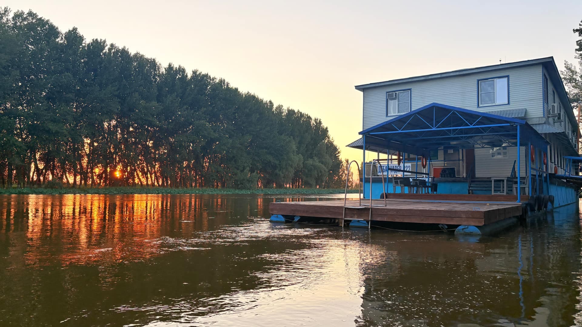 Кулагинский банк Каспийского моря